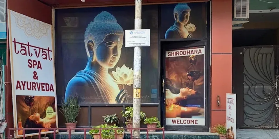 Tatvat Spa and Ayurveda — spa entrance near Laxman Jhula