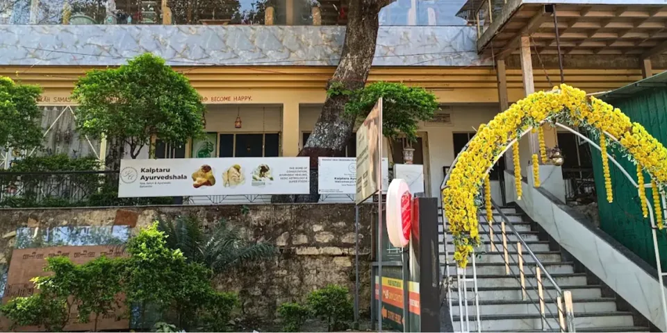 Kalptaru Ayurvedshala — Ayurveda centre near Ram Jhula